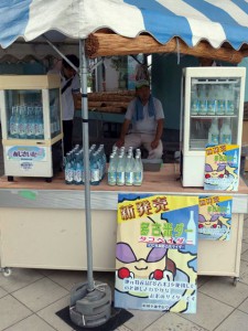 第2回販売普及活動